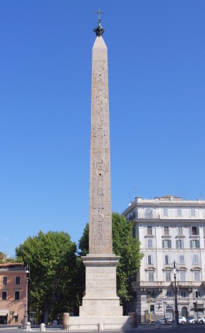 Lateran Obelisk