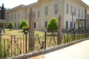 Obelisk in the Agricultural Museum