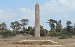 Caesarea Obelisk