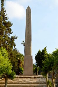 South Side of Gezila Island Obelisk