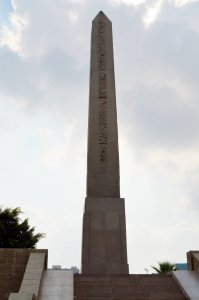 West Side of Gezila Island Obelisk