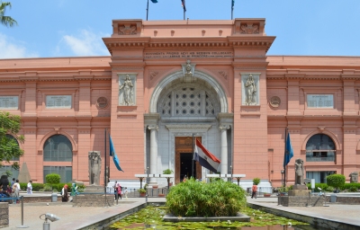 egyptian_museum.jpg