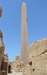 karnak_hatshepsut_south.jpg