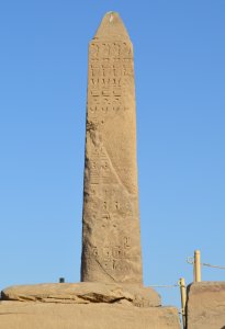 karnak_seti2_east4.jpg