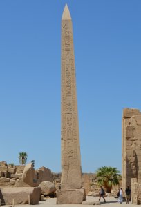 karnak_thutmose1_south2.jpg