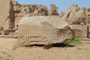 Fragment of Thutmose III Obelisk・・ Width=301 Height=200 Border=0></A><Br>
<Div Align=