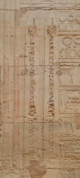 Relief on Obelisk