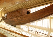 Khufu Ship (Solar Barge)