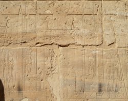 the facade of Luxor Temple