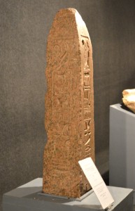 luxormuseum_left2.jpg