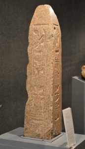 luxormuseum_left10.jpg