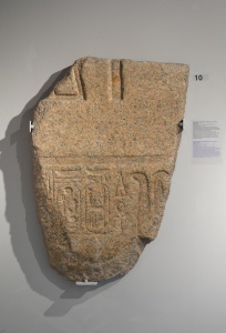 Fragment of Lateran Obelisk