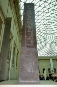 nectanebo_524_east2.jpg