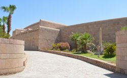 ヌビア博物館