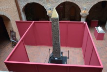 Obelisk Surrounded by the Wood Plates