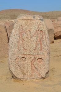 tanis_obelisk10_south.jpg