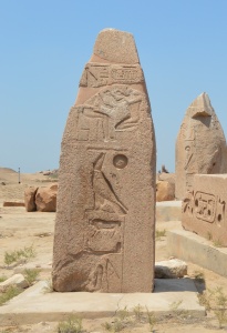 tanis_obelisk7_east.jpg