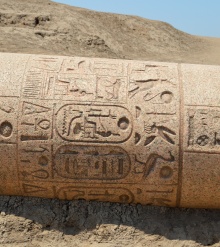 Column of Osorkon II