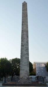 Constantinus VII Column